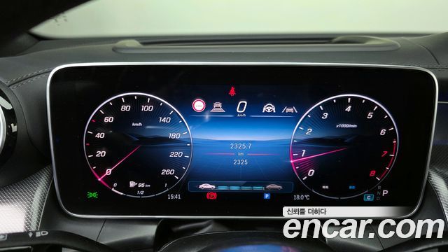 Mercedes-Benz GLC-Class GLC300 4MATIC Avnatgarde Coupe