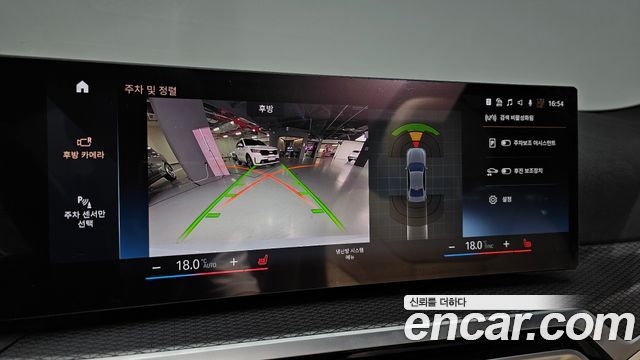 BMW 3Series (G20) 320i M Sport