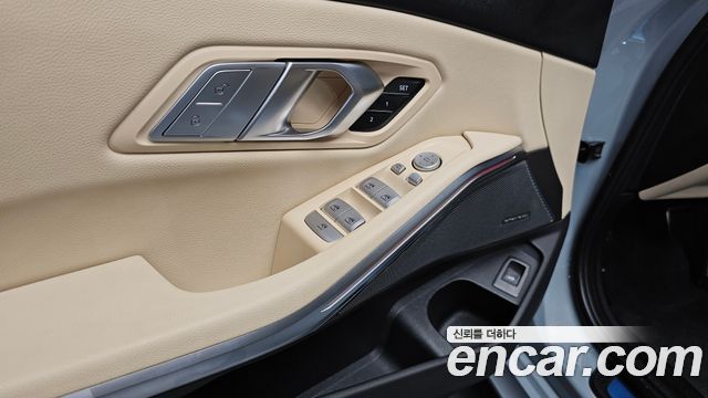 BMW 3Series (G20) 320i M Sport