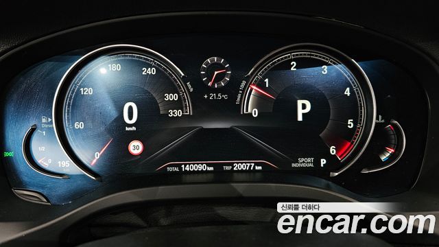 BMW X3 xDrive 30d M Sport