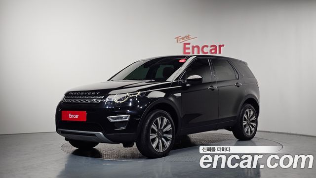 Land Rover Discovery Sport 2.0 TD4 HSE Luxury