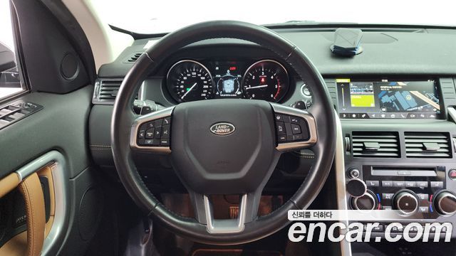 Land Rover Discovery Sport 2.0 TD4 HSE Luxury