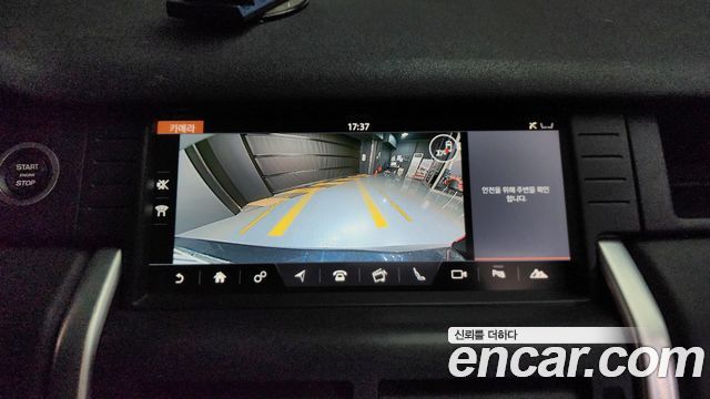 Land Rover Discovery Sport 2.0 TD4 HSE Luxury