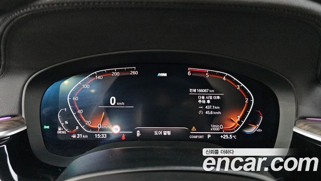 BMW Gran Turismo 620d M Sport