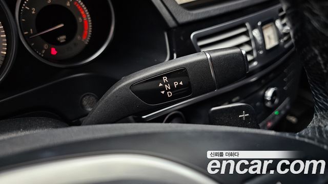 Mercedes-Benz E-Class E220 Bluetec Avantgarde