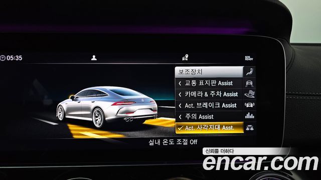 Mercedes-Benz AMG GT 4Door 43 4MATIC+