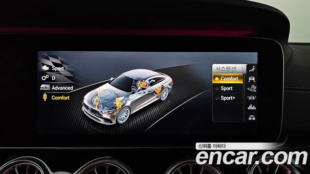 Mercedes-Benz AMG GT 4Door 43 4MATIC+