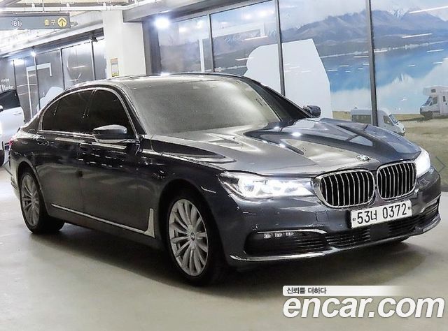 BMW 7-Series 730Ld xDrive