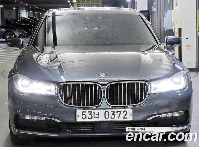 BMW 7-Series 730Ld xDrive