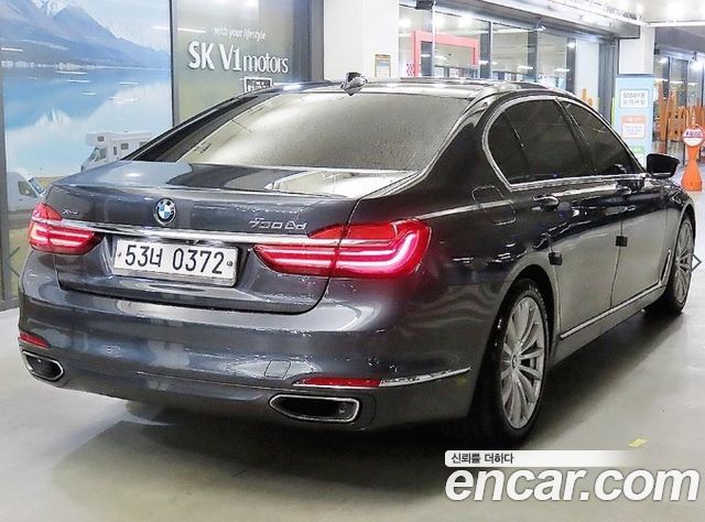 BMW 7-Series 730Ld xDrive