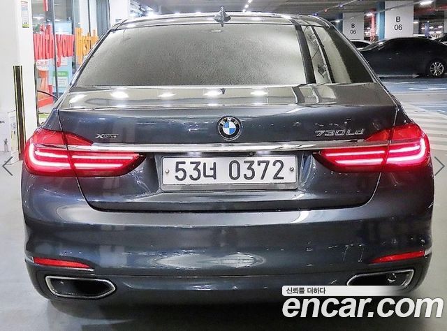 BMW 7-Series 730Ld xDrive