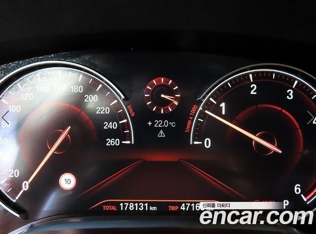 BMW 7-Series 730Ld xDrive