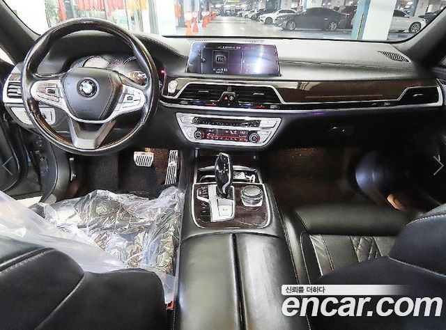 BMW 7-Series 730Ld xDrive