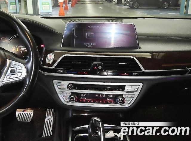 BMW 7-Series 730Ld xDrive