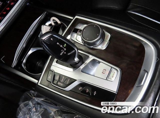 BMW 7-Series 730Ld xDrive