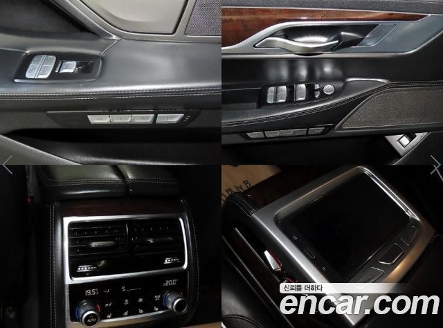 BMW 7-Series 730Ld xDrive