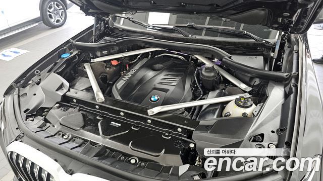 BMW X7 xDrive 40i M Sport 6STR
