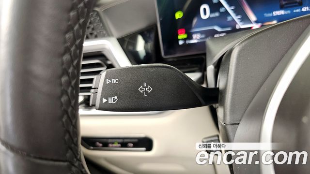 BMW X7 xDrive 40i M Sport 6STR