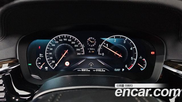 BMW 6Series GT (G32) 620d Luxury