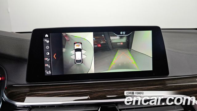 BMW 6Series GT (G32) 620d Luxury