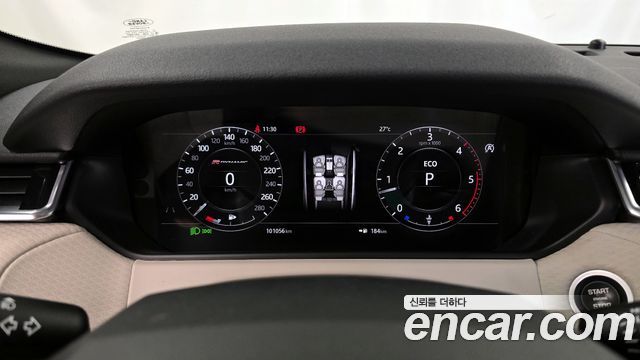 Land Rover Range Rover Velar 3.0 D300 R-Dynamic SE