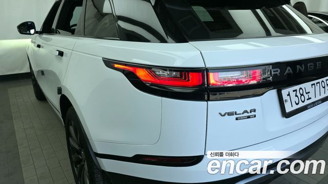 Land Rover Range Rover Velar 3.0 D300 R-Dynamic SE
