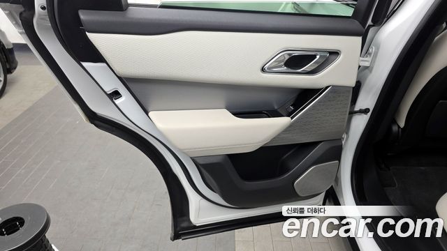 Land Rover Range Rover Velar 3.0 D300 R-Dynamic SE