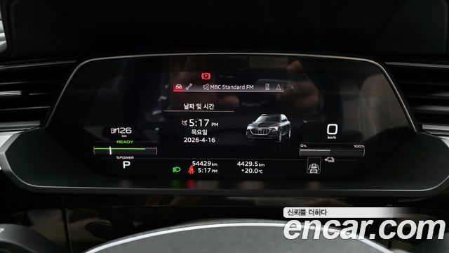 Audi e-tron 55 Quattro Sportback