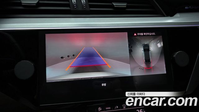 Audi e-tron 55 Quattro Sportback