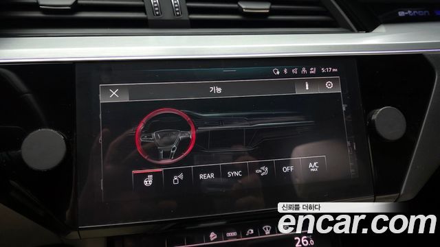 Audi e-tron 55 Quattro Sportback