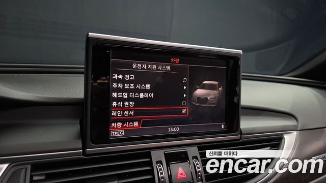 Audi A6 35 TDI Quattro Premium