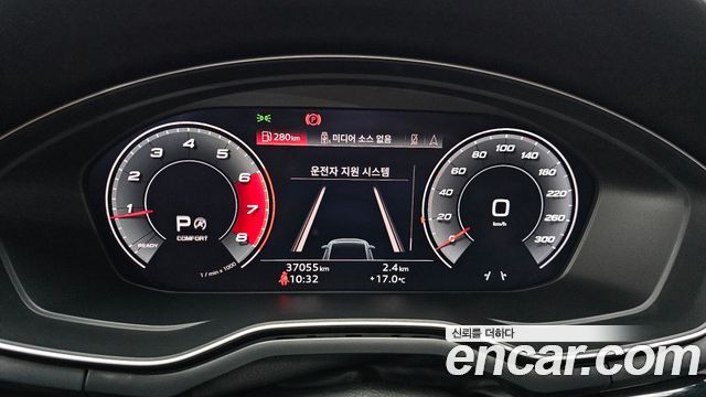 Audi A4 40 TFSI Premium