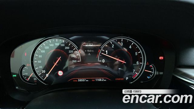 BMW 5Series (G30) 530i M Sport Package Plus