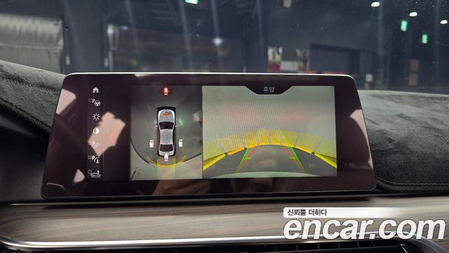 BMW 5Series (G30) 530i M Sport Package Plus