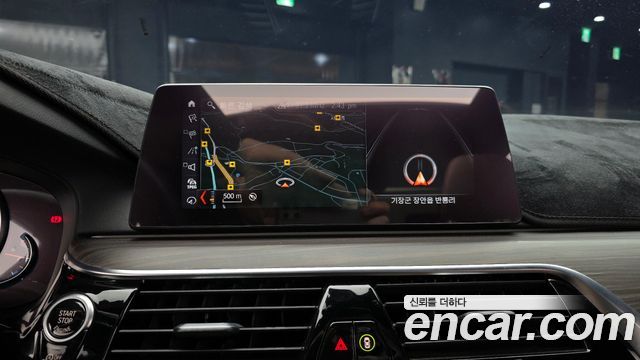 BMW 5Series (G30) 530i M Sport Package Plus