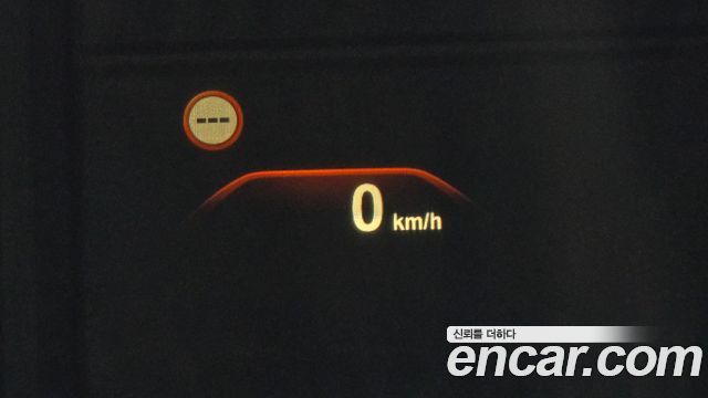 BMW 5Series (G30) 530i M Sport Package Plus