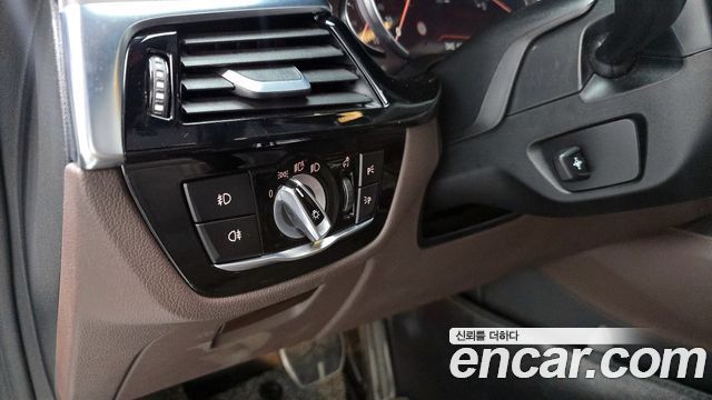 BMW 5Series (G30) 530i M Sport Package Plus