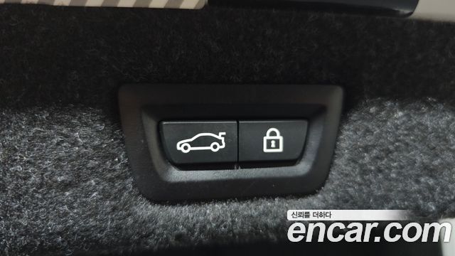 BMW 5Series (G30) 530i M Sport Package Plus