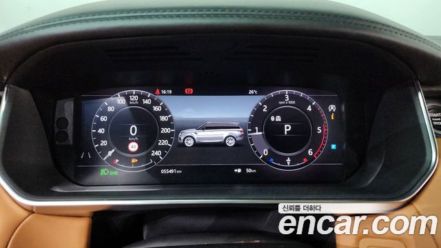 Land Rover Range Rover Sport 3.0 SDV6 AB Dynamic
