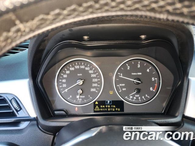 BMW X1 xDrive 20d Joy