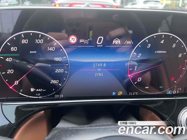 Mercedes-Benz E-Class E300 4MATIC Exclusive