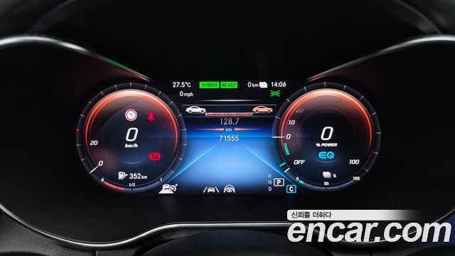Mercedes-Benz C-Class C300e 4MATIC AMG Line