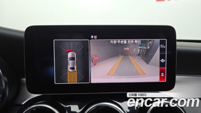 Mercedes-Benz C-Class C300e 4MATIC AMG Line