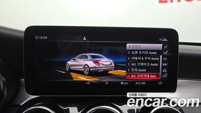 Mercedes-Benz C-Class C300e 4MATIC AMG Line