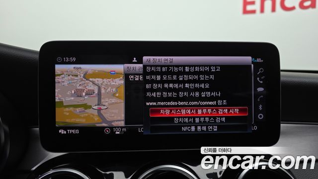 Mercedes-Benz C-Class C300e 4MATIC AMG Line