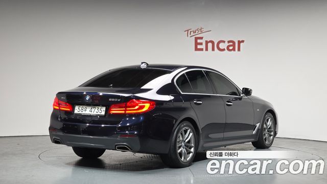 BMW 5-Series 520d xDrive M Sport Package Plus