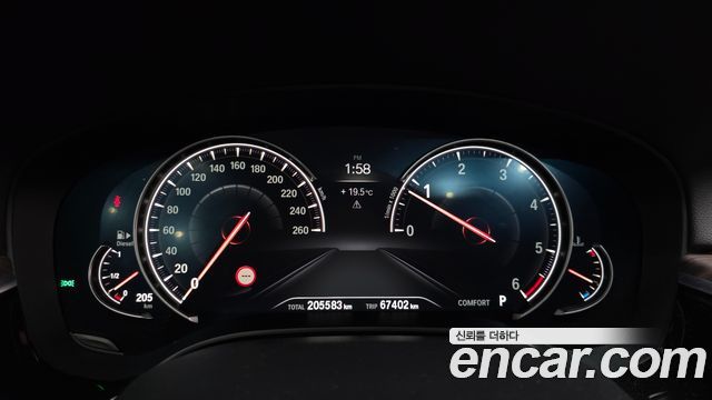 BMW 5-Series 520d xDrive M Sport Package Plus