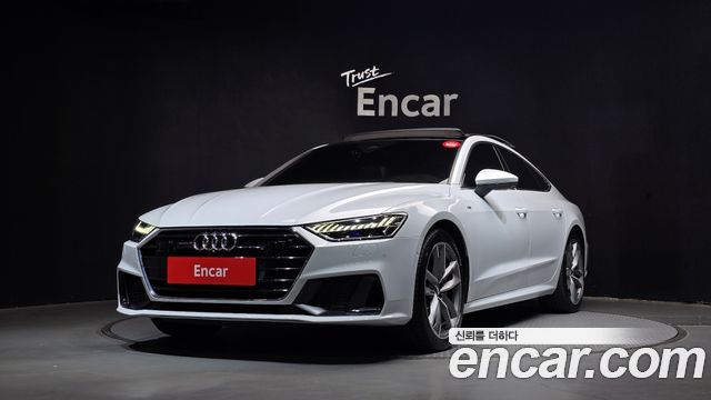 Audi A7 55 TFSI Quattro Premium