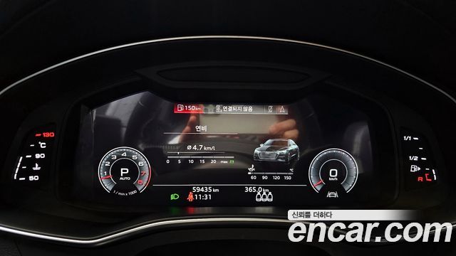 Audi A7 55 TFSI Quattro Premium