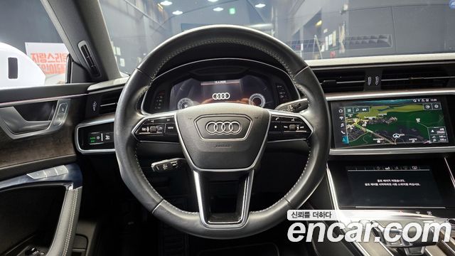 Audi A7 55 TFSI Quattro Premium